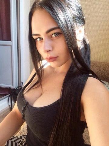 Ульяна